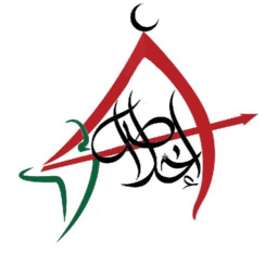 Masjidul Ikhlaas logo