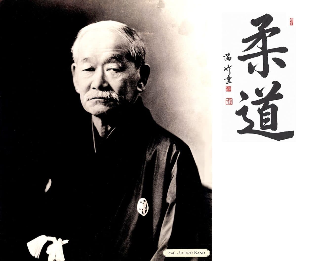 Main image of Midway Judo Club
