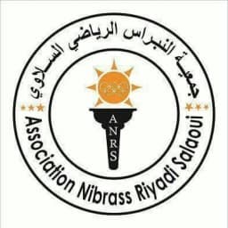 Nibrass Riyadi Salaoui logo