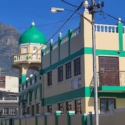 Nurul Islam Masjid - Salt River logo