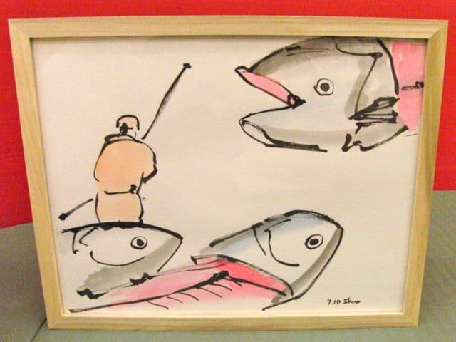 Main image of Oishi Judo Club