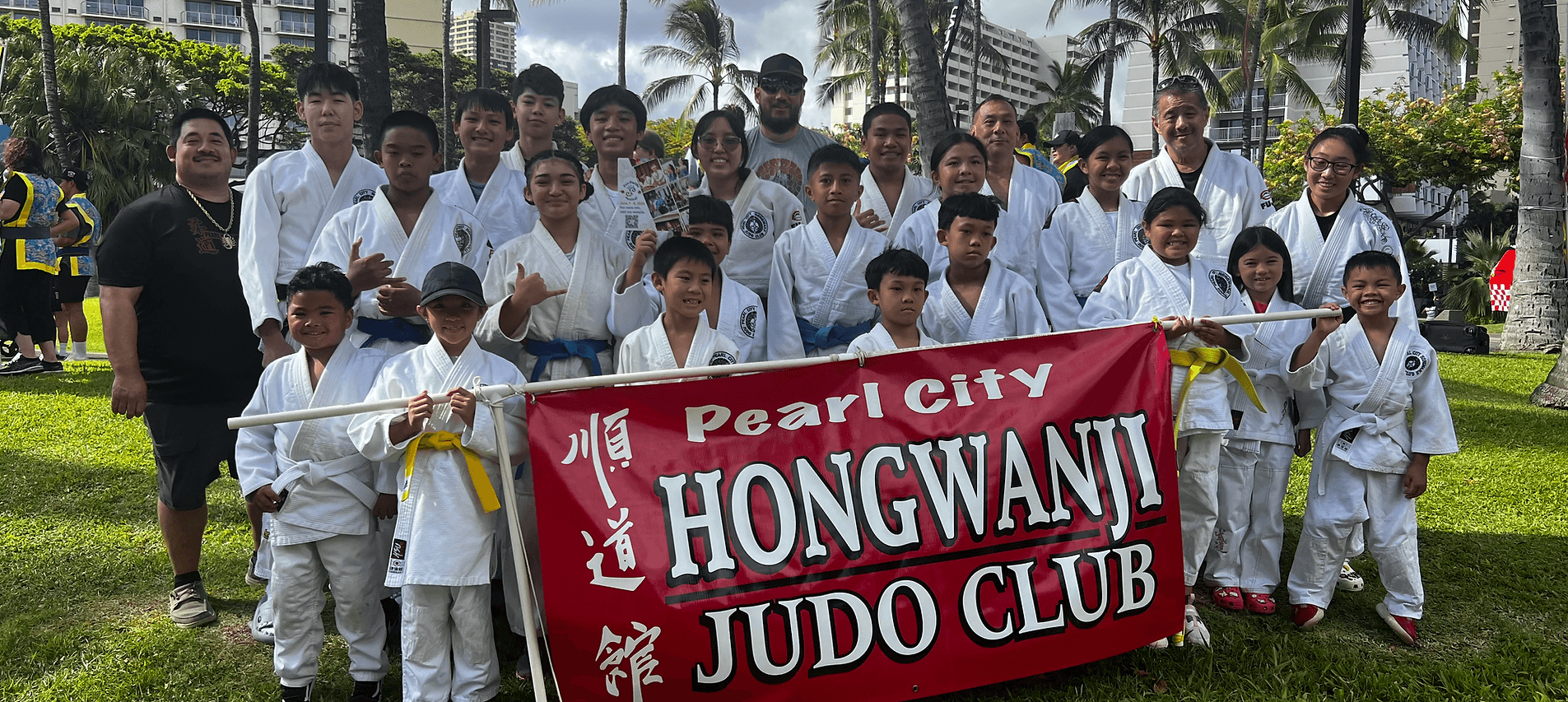 Pearl City Hongwanji Judo Club logo