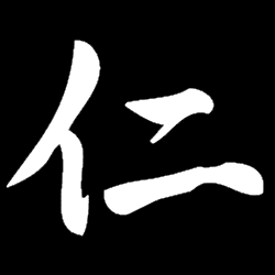 Rodney Hu Goju Karate logo
