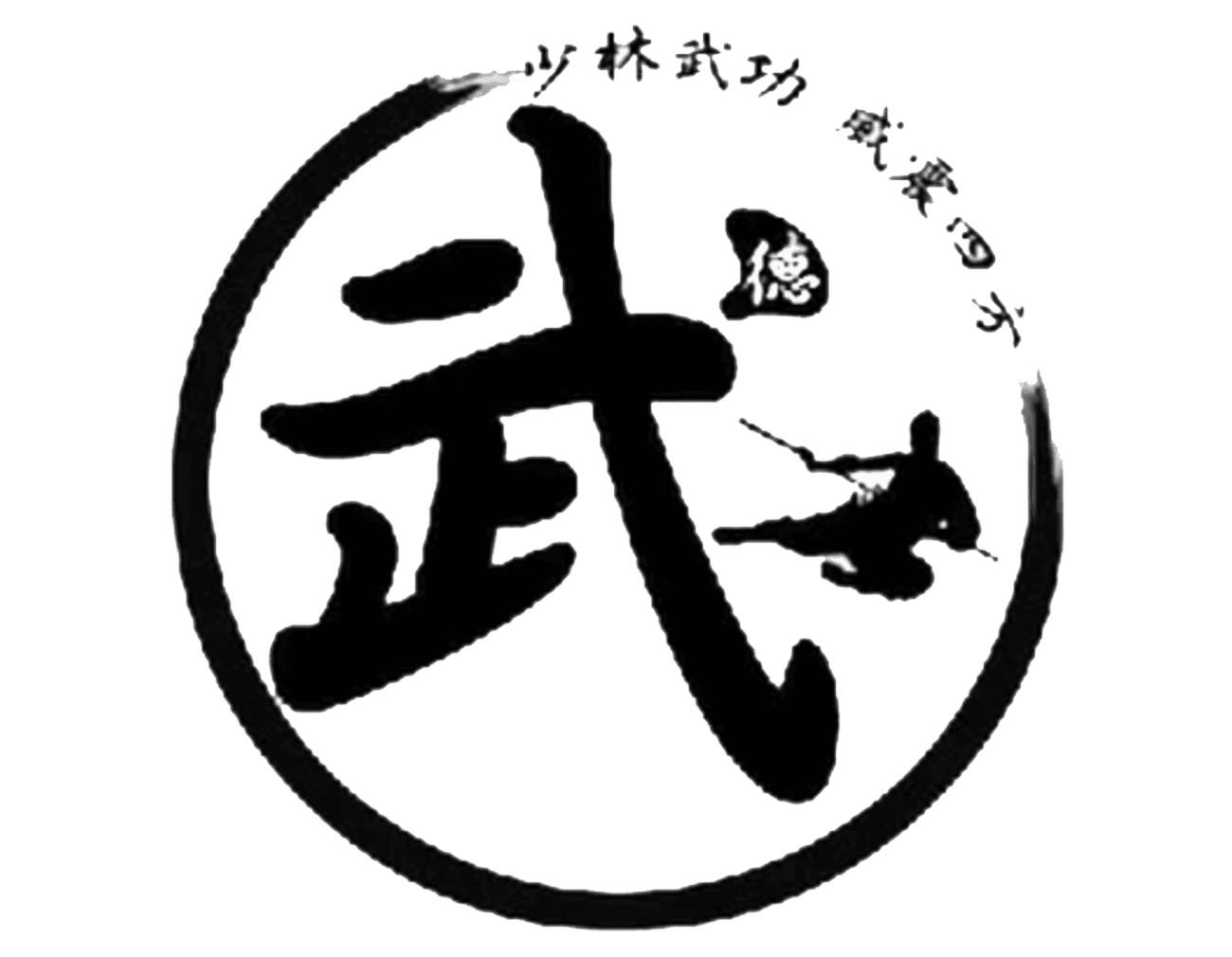 Shaolin Kungfu Yuan Arcadia School logo