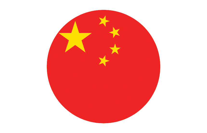 Main image of Shaolin Kungfu Yuan Arcadia School