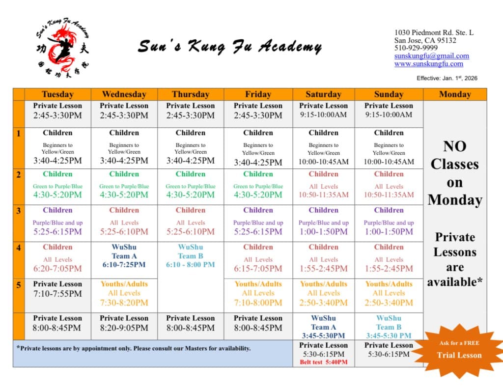 Main image of Sun's Kung Fu Academy