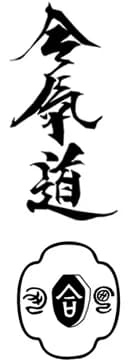 The Dojo logo