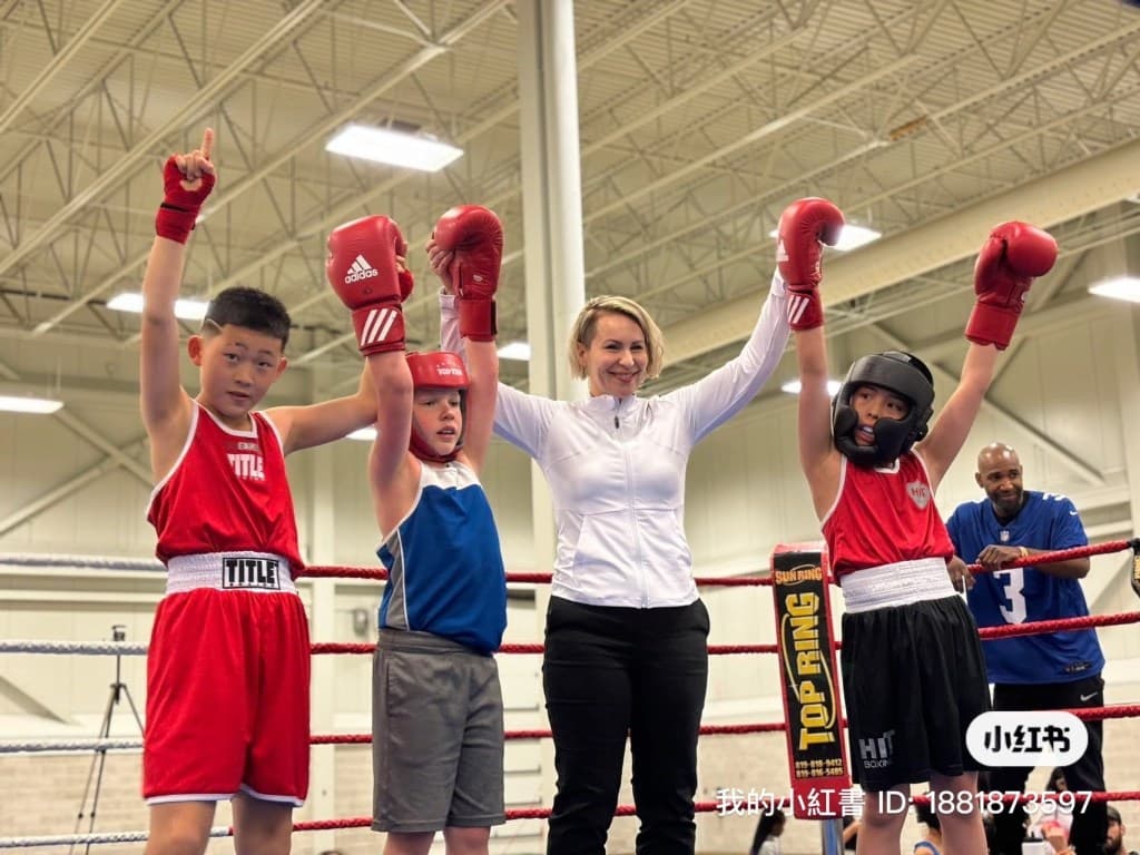 Wismer Boxing Club and Fitness Centre logo